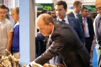 Feciex 2012: Inauguración
Clic para ampliar imagen