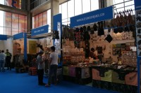 Feciex 2012: Stands de la feria
Clic para ampliar imagen