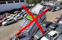 El Depósito Municipal de Vehículos de Badajoz carece de medios de cobro con tarjeta