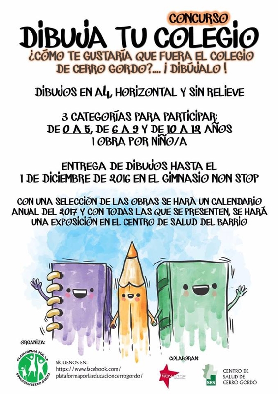 La Plataforma por la Educación Cerro Gordo convoca el Primer Concurso de Dibujo Infantil ''Dibuja tu colegio''