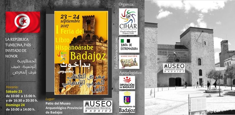 La I Feria del Libro Hispanoárabe CIHAR de Badajoz comienza el día 23