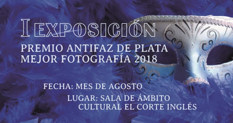 La FALCAP y el Corte Inglés exponen las fotografías seleccionadas del XXIV Concurso ''Antifaz de Plata a la mejor fotografía''