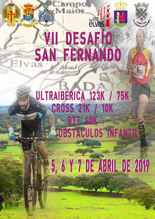 El VII Desafío San Fernando se disputará del 5 al 7 de abril en Badajoz