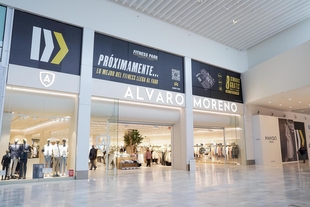 Fitness Park abrirá en El Faro de Badajoz su primer gimnasio en Extremadura
